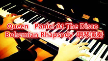 Bohemian Rhapsody  演奏