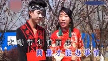  - 贵州山歌：兄弟亲来才叫亲