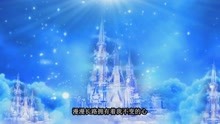《知心爱人》