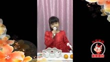  - 橄榄树月月演唱