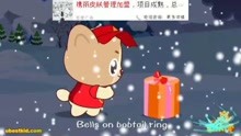  - 英文歌