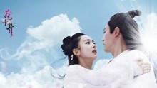 - 阿兰 - 《千古》