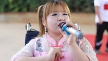  - 哑巴新娘