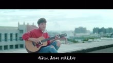  - 曾静玟 -《喜欢一个人》