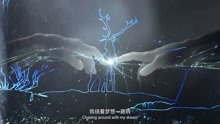  - 鹿晗 - 《某时某刻》