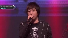 五月天 - 五月天 - Don'ts Don'ts