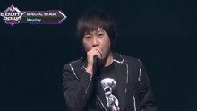 五月天 - 五月天 - 派对动物