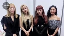 MAMAMOO - Egotistic