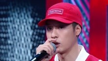 中国新说唱