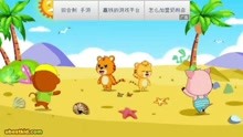  - 如果感到快乐