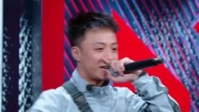 中国新说唱