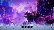 经典老歌《心雨》