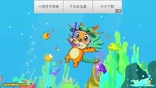  - 儿歌