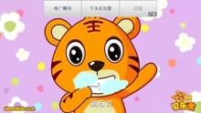  - 儿歌