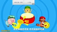  - 贝乐虎儿歌