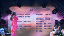  - 阳光下的泡沫