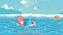  - 贝瓦儿歌
