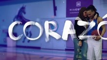 Quisiera Alejarme (Remix - Official Lyric Video)