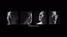  - 痛仰 - 《点石成金》