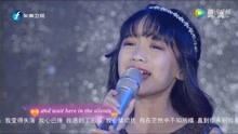  - 尹子璐 you raise me up
