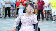  - 伤不起