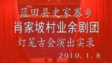  - 辩理2