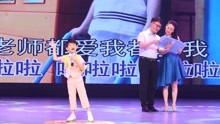  - 四爷—大手小手，手拉手