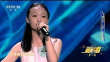  - 杨玉开《梦里花》