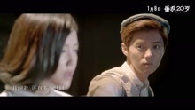  - 《重返20岁》主题曲