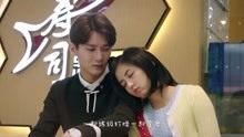  - 张子枫 - 爱的奇妙物语