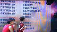  - 可惜不是你