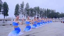  - 清新活泼的傣族舞