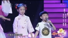  - 邓文怡《但愿人长久》