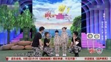  - 邓文怡邓力玮—幸福账单
