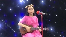  - 宋梓欣《稻香》