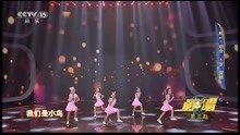  - 金艺mini5《我们都好》