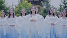  - 气质与美貌并俱的中国舞