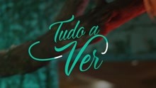 Tudo a Ver