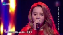  - 张神儿-《母系社会》