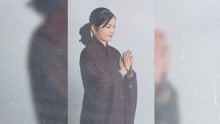  - 何婷 - 我的爱