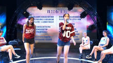 我只在乎你