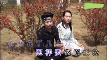 贵州山歌无情病痛伤人心