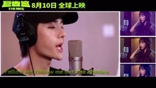  - 《巨齿鲨》原声带宣传曲