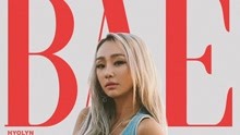 孝琳 - 孝琳 - BAE