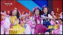  - Mini5--阳光彩虹小白马