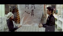 胡夏 - 胡夏 - 《那些年》