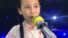  - 宋梓欣弹唱《童话镇》