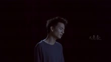 黄奕儒 - 黄奕儒 - 《失格》