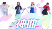 - 陈皓宸 & 恩宠 - 神曲了解一下