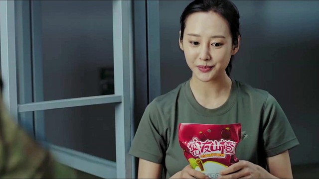 胡夏 - 孤岛